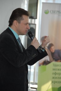 Igor Schukin