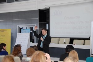 Igor Schukin