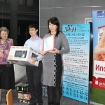 Чемпионат недвижимости 2013