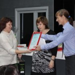 Чемпионат недвижимости 2013