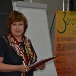 Тренинг «Технология продаж успешного агента»