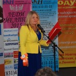 конкурс «Леди-риелтор 2015»