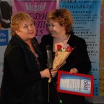 конкурс «Леди-риелтор 2015»