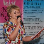 конкурс «Леди-риелтор 2015»