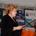 конкурс «Леди-риелтор 2015»