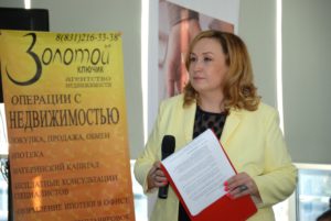 Ассоциация «ЛУАН» изучила психологический портрет риэлтора