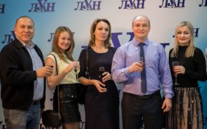 Ассоциация «ЛУАН» отметила свой первый Юбилей