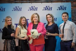 Ассоциация «ЛУАН» отметила свой первый Юбилей