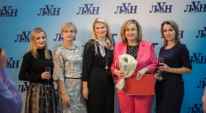 Ассоциация «ЛУАН» отметила свой первый Юбилей