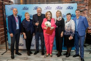 Ассоциация «ЛУАН» отметила свой первый Юбилей