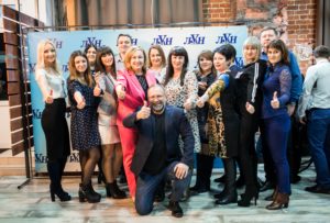 Ассоциация «ЛУАН» отметила свой первый Юбилей