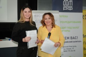 Ассоциация «ЛУАН» изучила правила успешных продаж