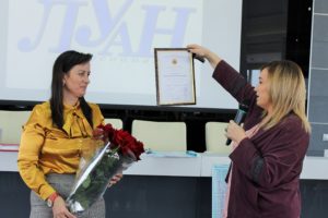 Ассоциация ЛУАН провела тренинг лидерских качеств сотрудников