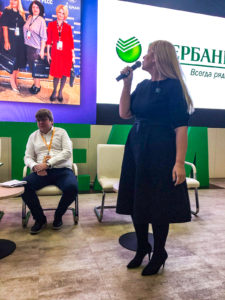 Ассоциация «ЛУАН» провела совместное мероприятие с ПАО «Сбербанк»