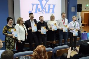 В Нижнем Новгороде названы лучшие риэлторы 2019 года.