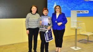 ЛУАНовцы побывали на Фестивале рекламы