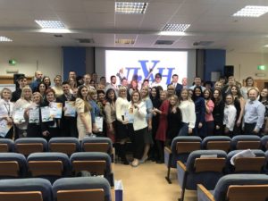 В Нижнем Новгороде названы лучшие риэлторы 2019 года.