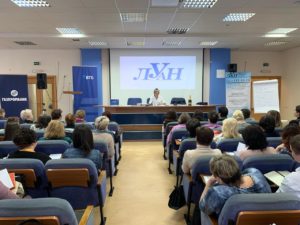 Успешные агенты недвижимости задали вопросы заместителю руководителя Росреестра по Нижегородской области