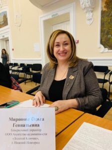 Ольга Миронова приняла участие во Всероссийском мероприятии «Дни Ассамблеи женщин-руководителей в Татарстане»