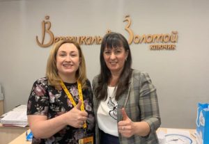 12 марта директор «Золотого ключика» посетила коллег в Дзержинске