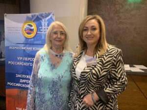 Директор Агентства недвижимости «Золотой ключик» признана «Лучшим Руководителем Года»