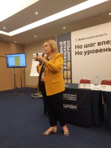 Александр Кущак и Ольга Миронова провели семинар на Жилищном конгрессе в Санкт-Петербурге