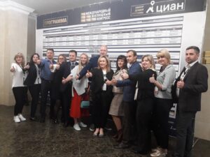 Это было полезно, познавательно и незабываемо