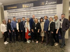 Это было полезно, познавательно и незабываемо
