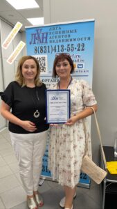 Руководители компаний «ЛУАН» поприветствовали новых членов организации