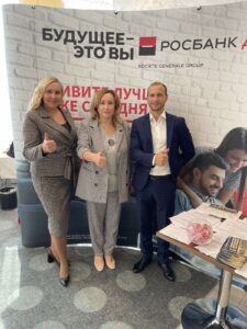 Ассоциация «ЛУАН» провела масштабный юридический тренинг