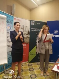 Ассоциация «ЛУАН» провела масштабный юридический тренинг