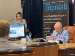 Президент «ЛУАН» рассказала на Жилищном конгрессе о глобальных целях проведения Съезда участников рынка недвижимости «Перезагрузка-2021»