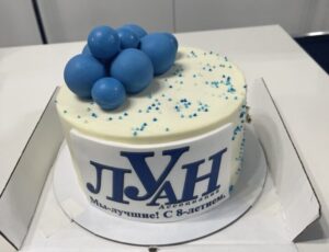 «ЛУАН», друзья, не подведет!  Ассоциация нижегородских риэлторов отметила свое восьмилетие