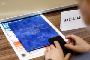 Ольга Миронова и Любовь Вершинина приняли активное участие в общероссийском форуме «Дни Ассамблеи женщин-руководителей в Чувашии»