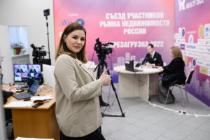 От Москвы и Нягани до Питера и Дубая: к онлайн-конференции по недвижимости присоединились специалисты из разных уголков страны и мира