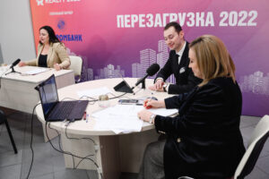 От Москвы и Нягани до Питера и Дубая: к онлайн-конференции по недвижимости присоединились специалисты из разных уголков страны и мира