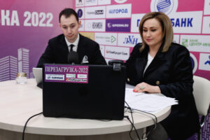 От Москвы и Нягани до Питера и Дубая: к онлайн-конференции по недвижимости присоединились специалисты из разных уголков страны и мира