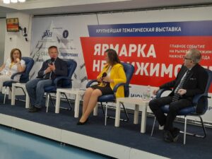 Масштабное событие рынка недвижимости состоялось в Нижнем Новгороде