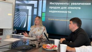 Партнерский «Клуб директоров» ЛУАН прошел в Сбербанке 6 июля