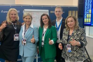 Ольга Миронова выступила на Московском жилищном конгрессе