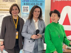 Нижегородские риэлторы отметили 9-летие своей профессиональной организации
