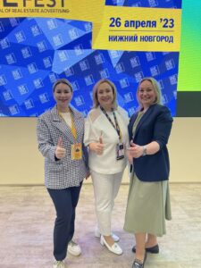В Ассоциации «ЛУАН» подвели итоги Сочинского жилищного конгресса