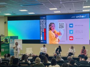 В Ассоциации «ЛУАН» подвели итоги Сочинского жилищного конгресса