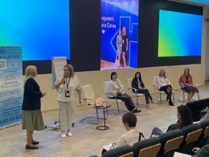 В Ассоциации «ЛУАН» подвели итоги Сочинского жилищного конгресса