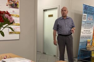 Ассоциация ЛУАН обязана следовать букве закона
