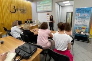 Ассоциация ЛУАН обязана следовать букве закона