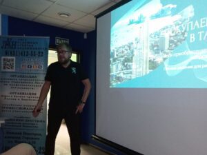 Поиграли в бирюльки – поговорили о серьезном