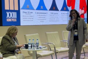 Агенты ЛУАН: «Это был самый выдающийся Конгресс в истории»