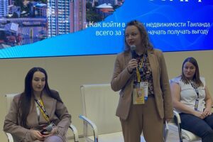 Агенты ЛУАН: «Это был самый выдающийся Конгресс в истории»
