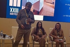 Агенты ЛУАН: «Это был самый выдающийся Конгресс в истории»
